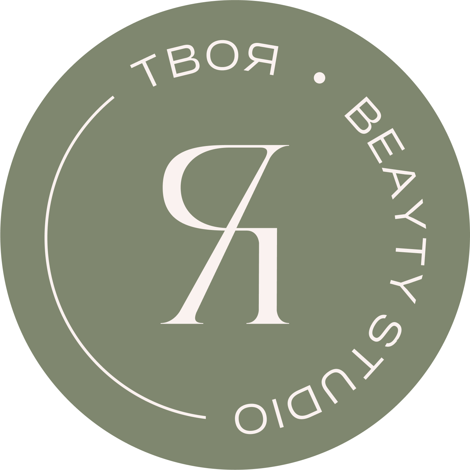 beauty.studio.tvoya